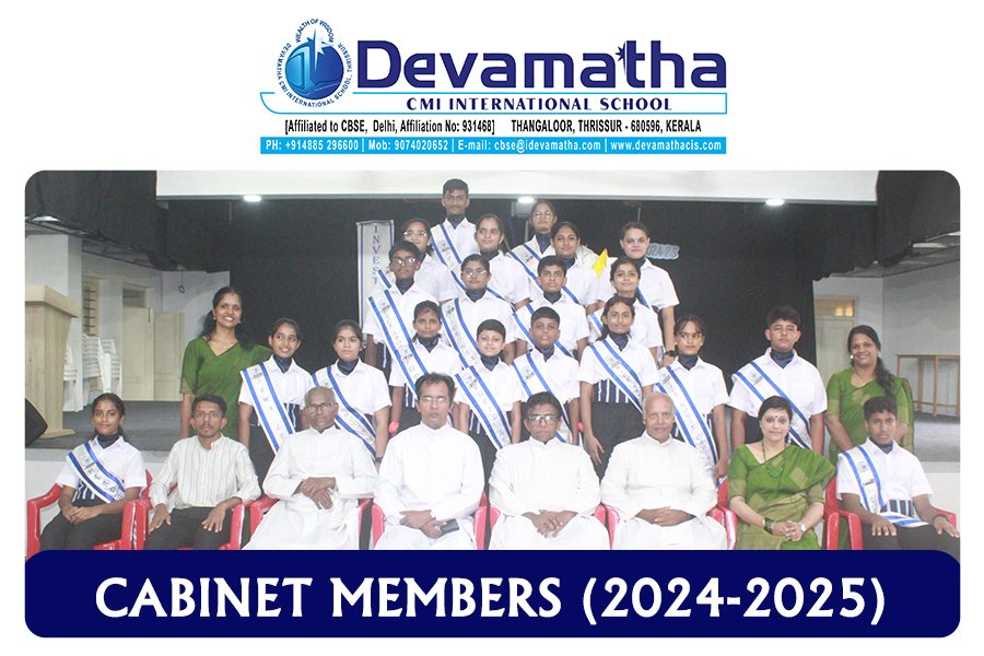 Devamatha CMI International School